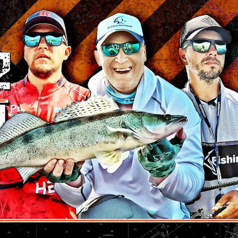  FRAPP Frapp Fishing FRAPP Fishing 